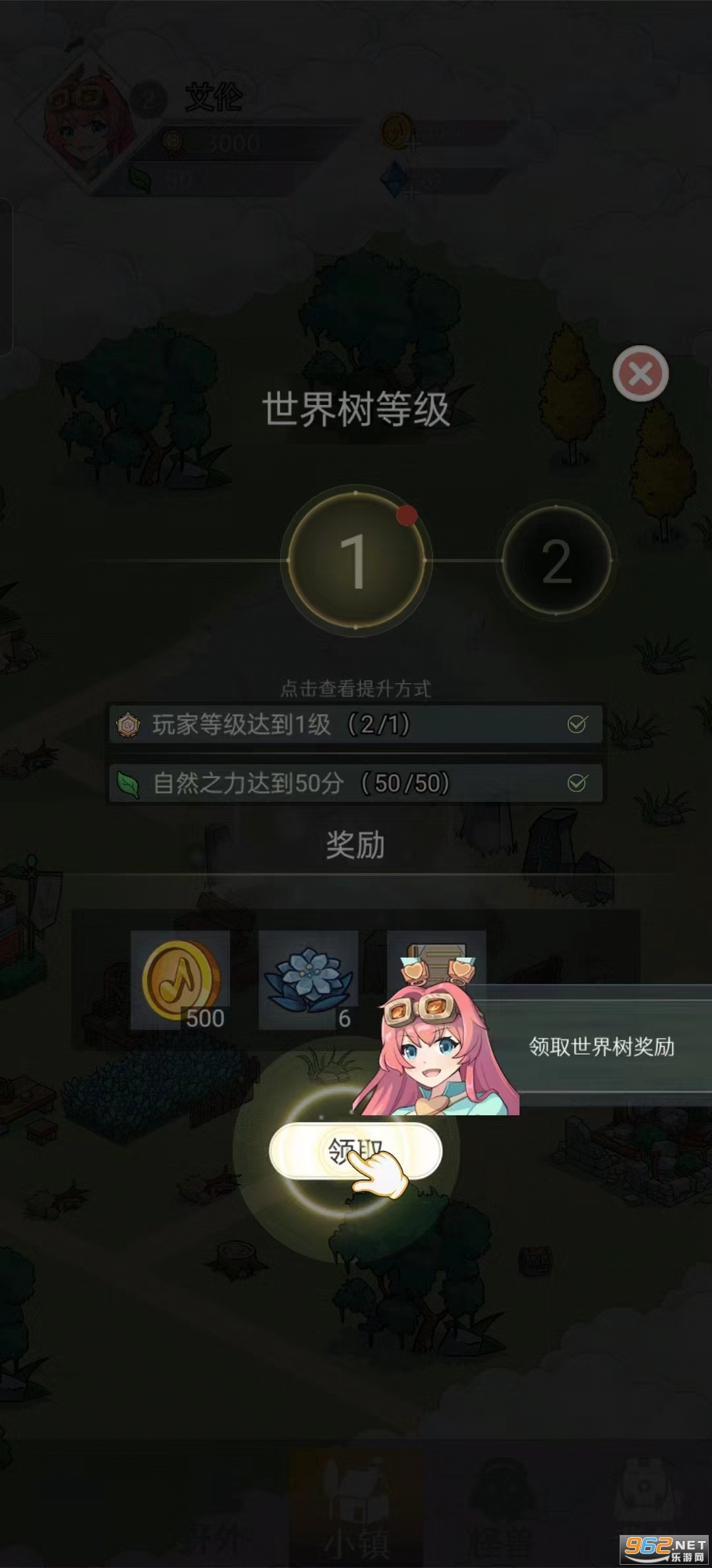 ��������ƽ���ͼ3