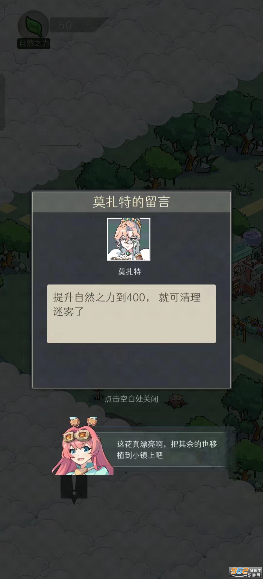 ��������ƽ���ͼ2