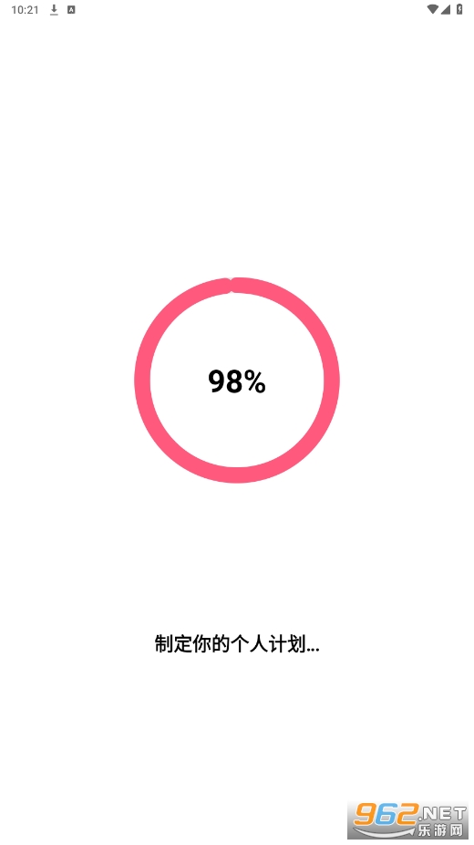 flo�����������°��ͼ2