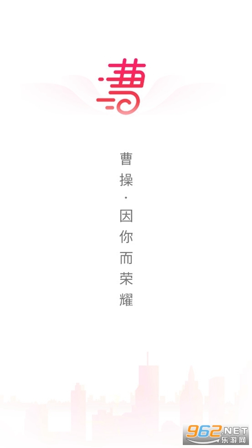 �ܲ�����appv7.2.9��ͼ0