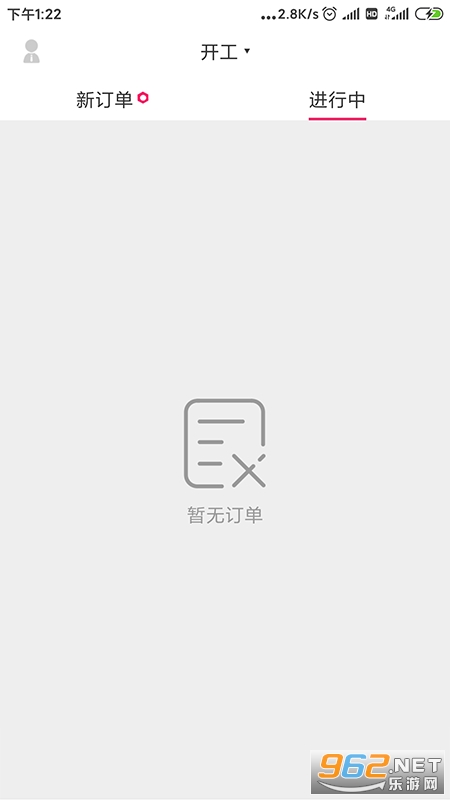 �ܲ�������ʿ���ͼ1