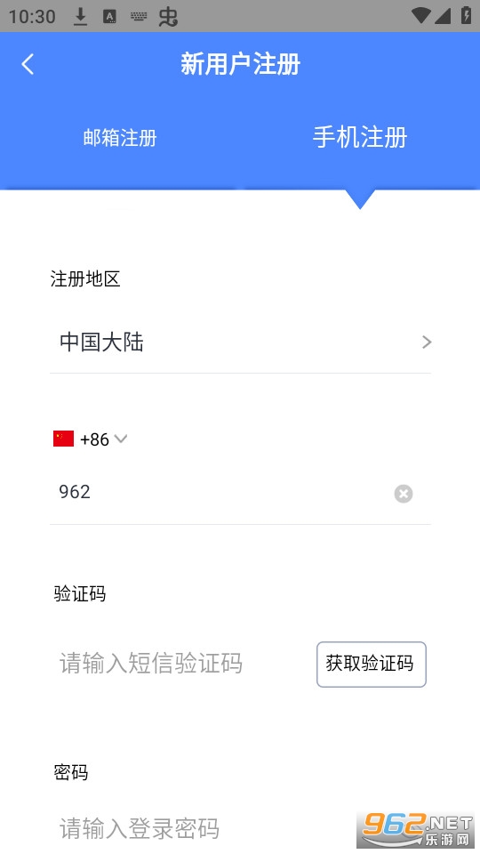 С���ǵ�appv1.7.22��ͼ4