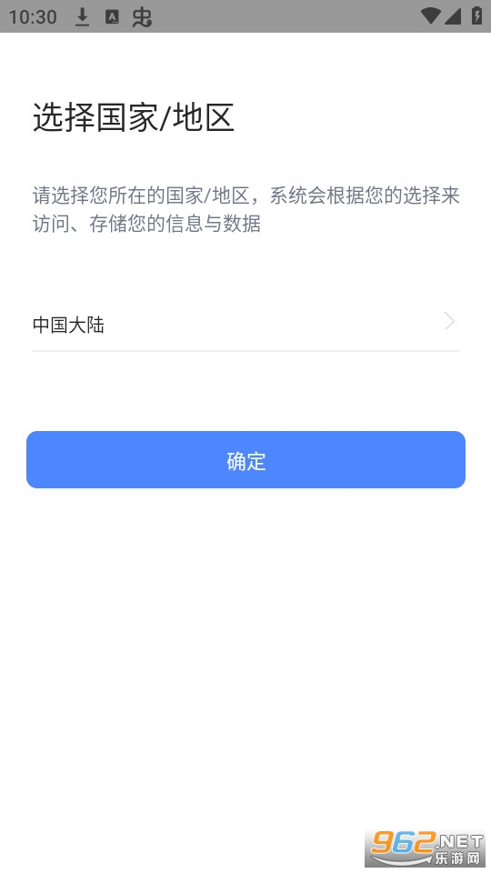 С���ǵ�appv1.7.22��ͼ1