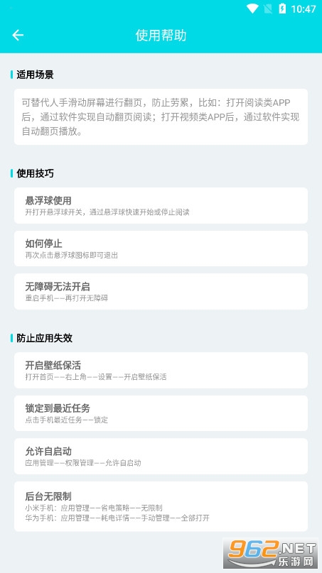 �Զ��Ķ�����������root���ͼ1