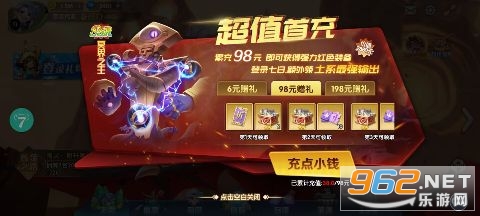 �ֿ�Ӣ��0.1�۰ٳ�SSR��ѡv1.0.0��ͼ3
