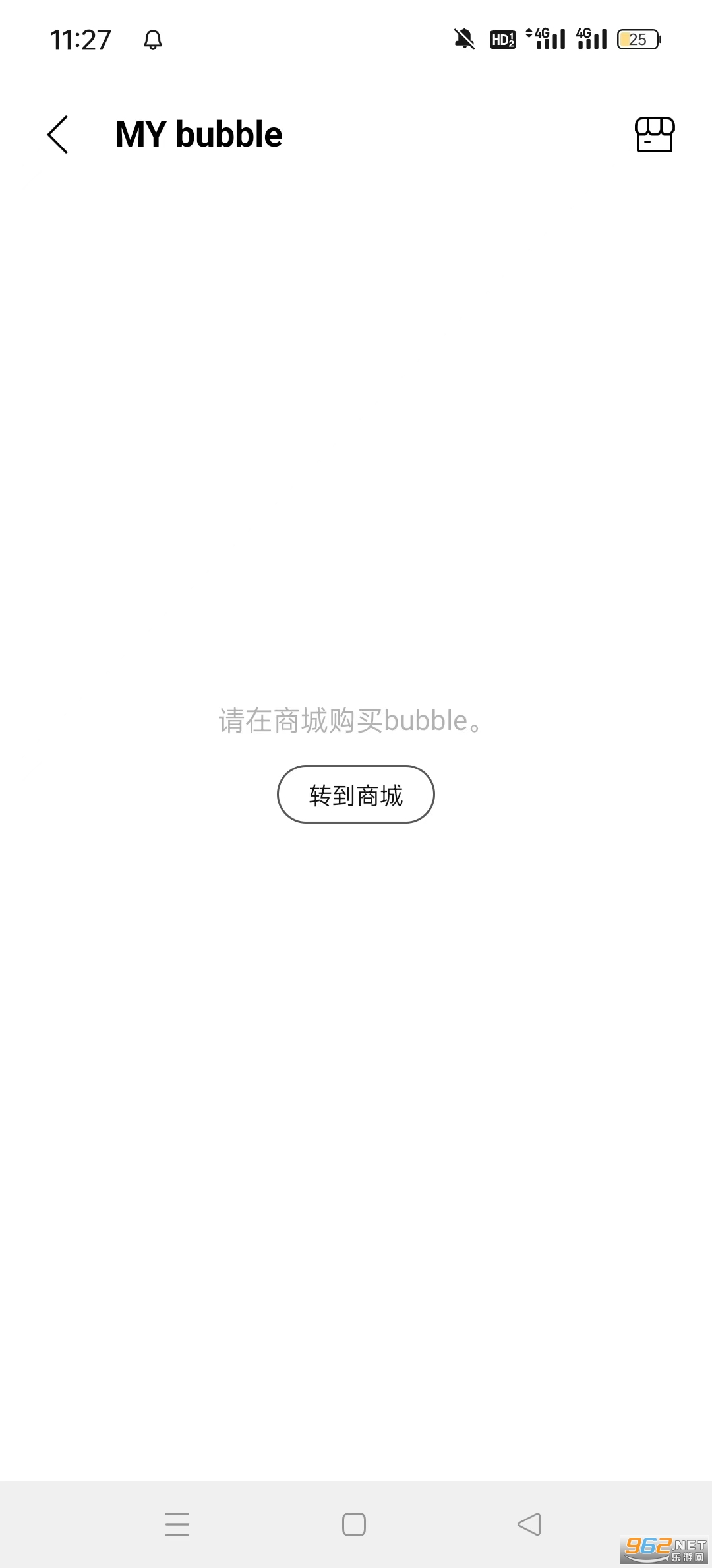 inb100bubble���°�װ����ͼ1