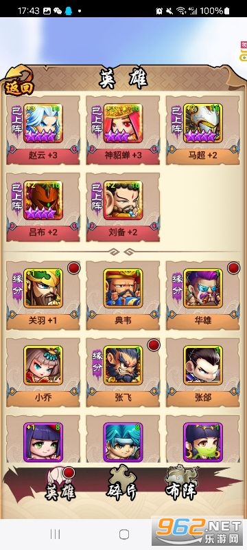 ����������0.1��v1.0��ͼ1
