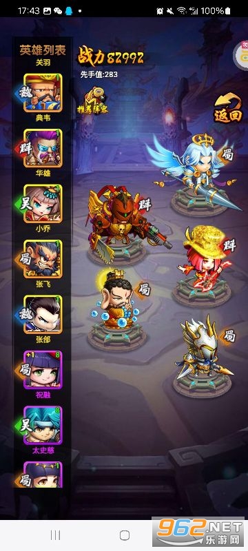 ����������0.1��v1.0��ͼ2