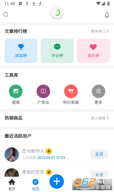 ������1.4.5�汾��ͼ2
