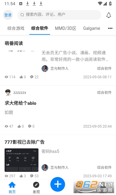 ������1.4.5�汾��ͼ0