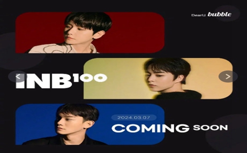 INB100 bubble�ٷ�����_inb100����_INB100 bubble��׿