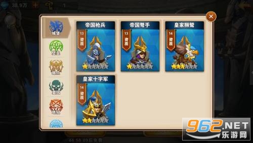 ħ����֮Ӣ���޵�������������v1.04 �����������ͼ2