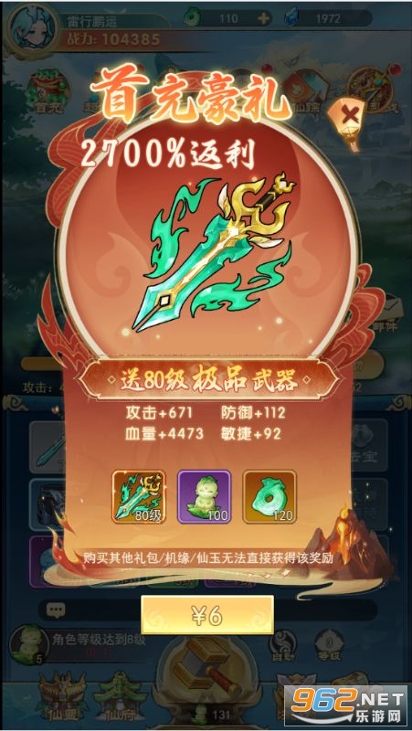¾��֮��0.05�����°��ͼ1