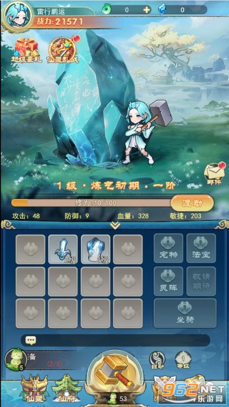 ¾��֮��0.05�����°��ͼ3