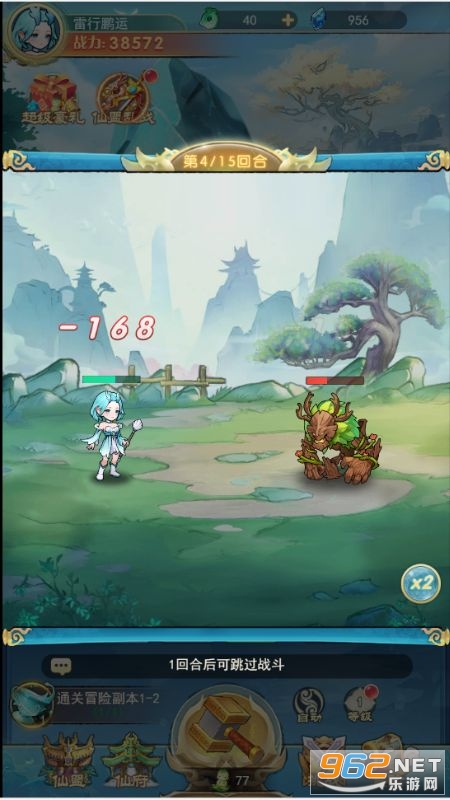 ¾��֮��0.05�����°��ͼ2