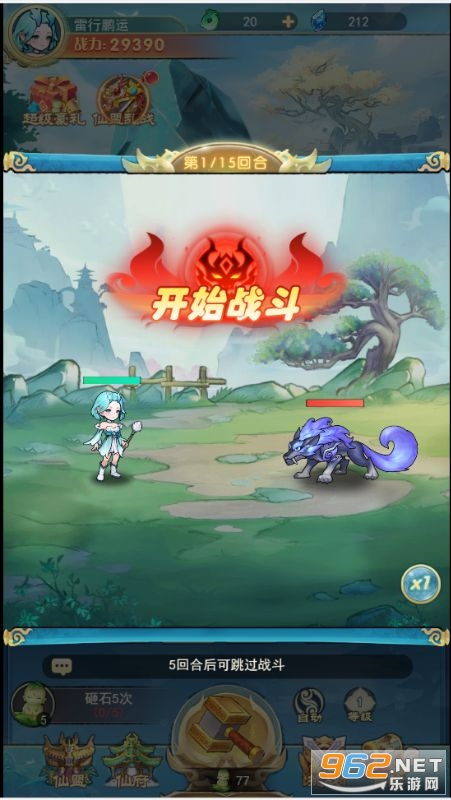 ¾��֮��0.05�����°��ͼ4