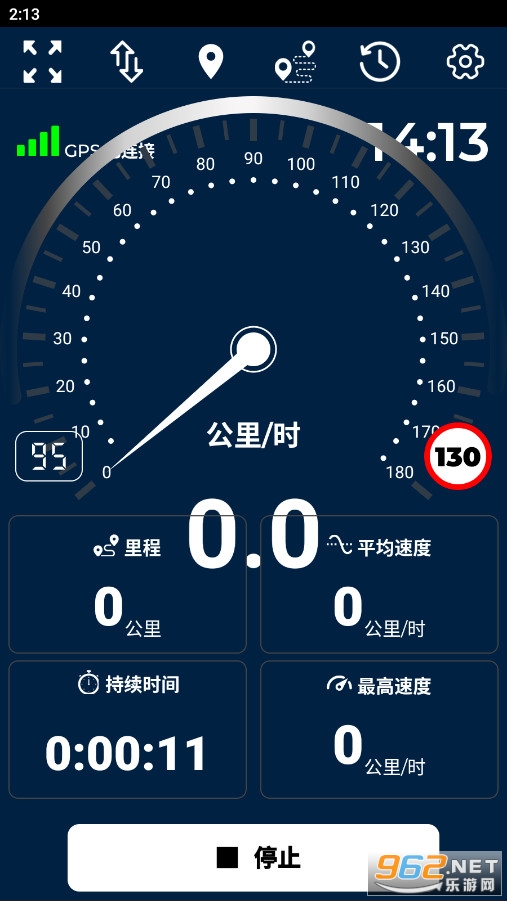��λ���ٱ� - GPS ����������̱�+̧ͷ��ʾ��(HUD) Prov6.8.8��ͼ1