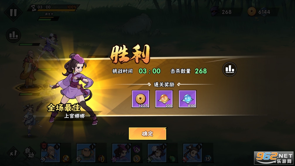 ���������ǰ�׿����Ѱ��ͼ4