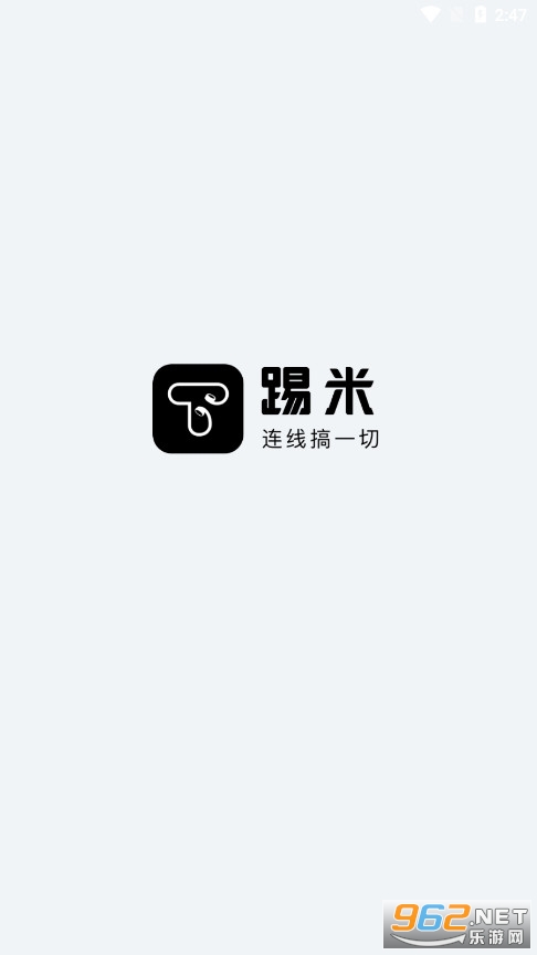 Timing��������v11.0.0 �ٷ����ͼ0