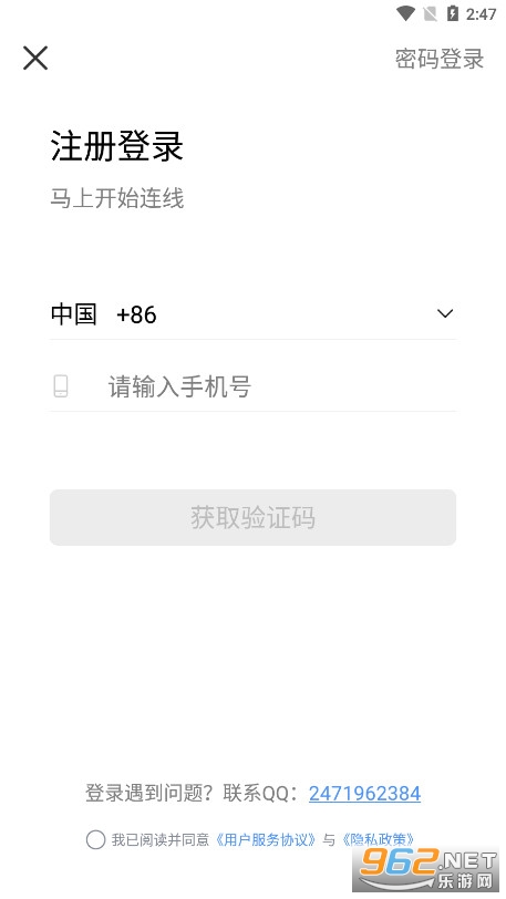 Timing��������v11.0.0 �ٷ����ͼ3