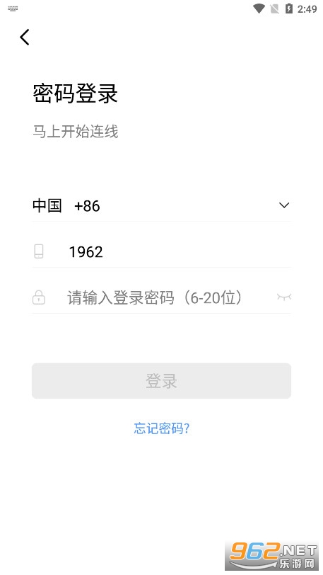 Timing��������v11.0.0 �ٷ����ͼ2
