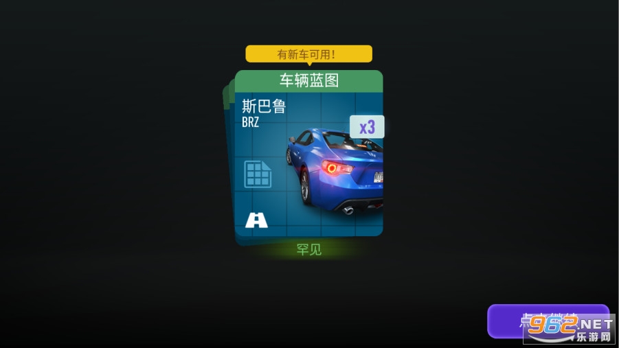 ��Ʒ�ɳ����޿�����°��ͼ2