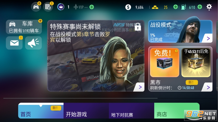 ��Ʒ�ɳ����޿�����°��ͼ0