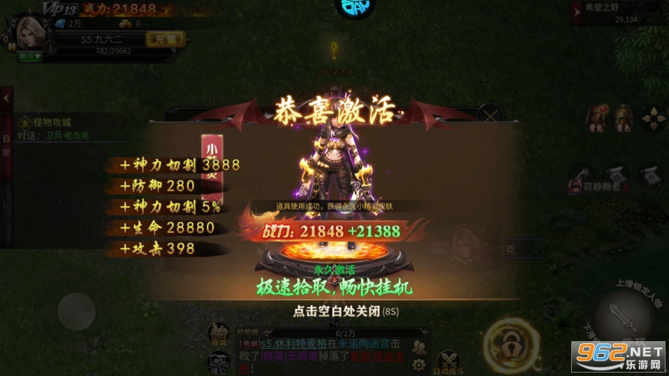 ���괫˵����0.1�ۿ۰�v1.0.0 ���̰��ͼ1