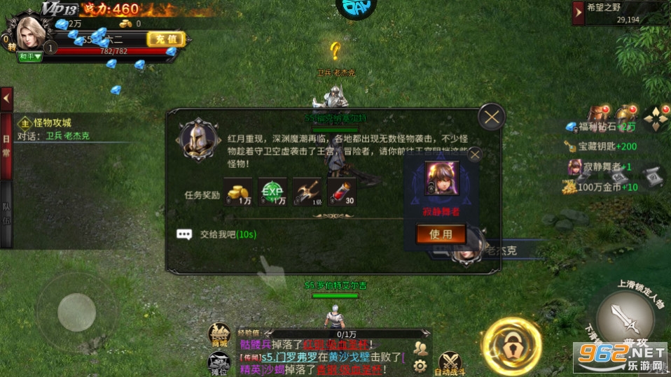 ���괫˵����0.1�ۿ۰�v1.0.0 ���̰��ͼ0