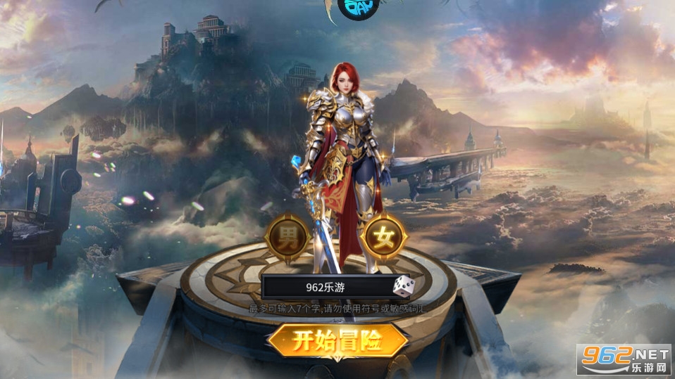 ���괫˵����0.1�ۿ۰�v1.0.0 ���̰��ͼ6