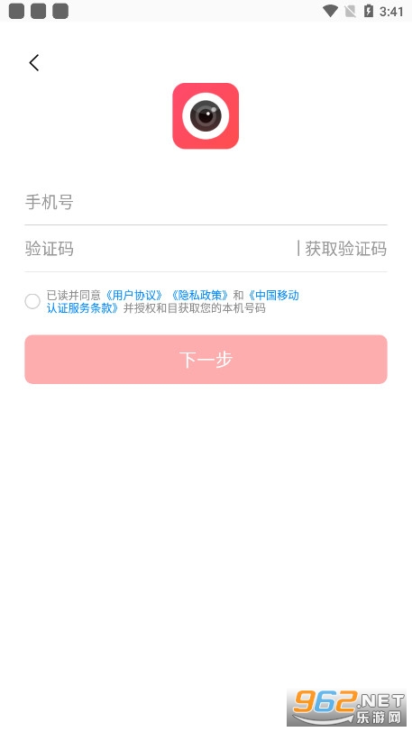 ��Ŀ����ͷapp��ͼ0