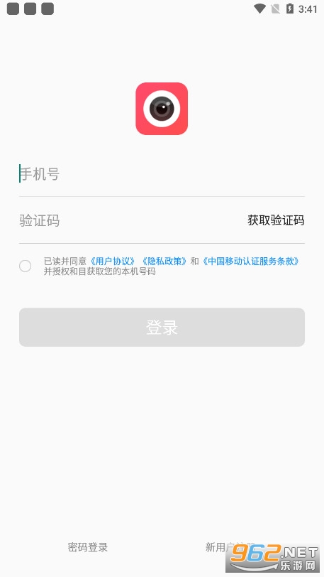 ��Ŀ����ͷapp��ͼ3