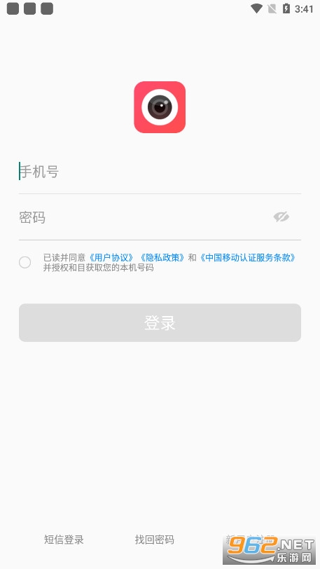 ��Ŀ����ͷapp��ͼ2