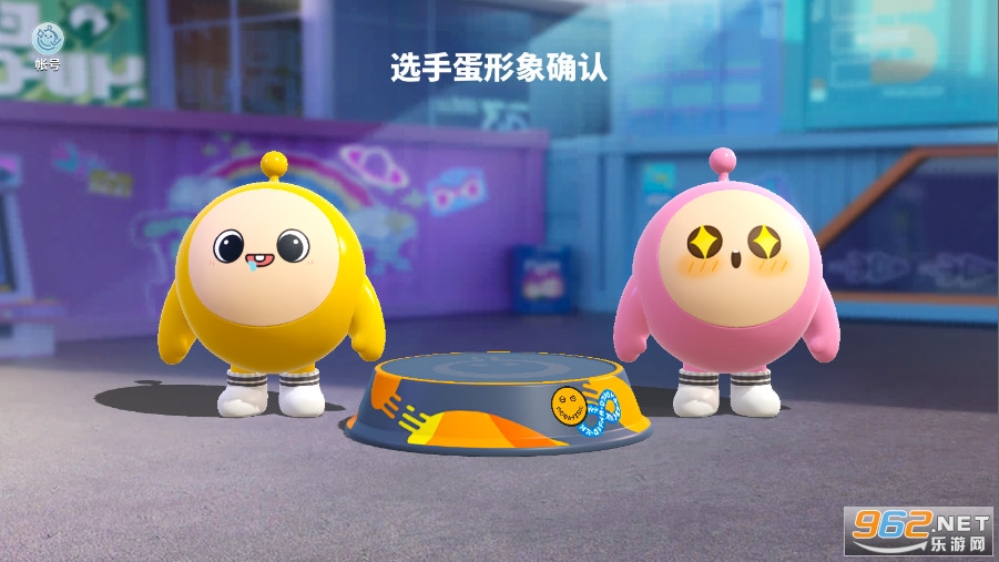 �����ɶԹ��ʷ�2024(Eggy Go)v1.0.73��ͼ4