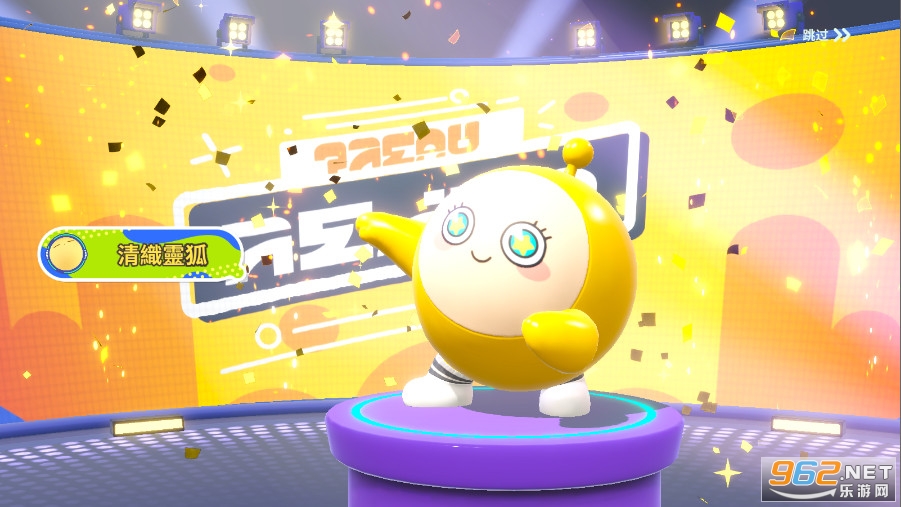 �����ɶԹ��ʷ�2024(Eggy Go)v1.0.73��ͼ0