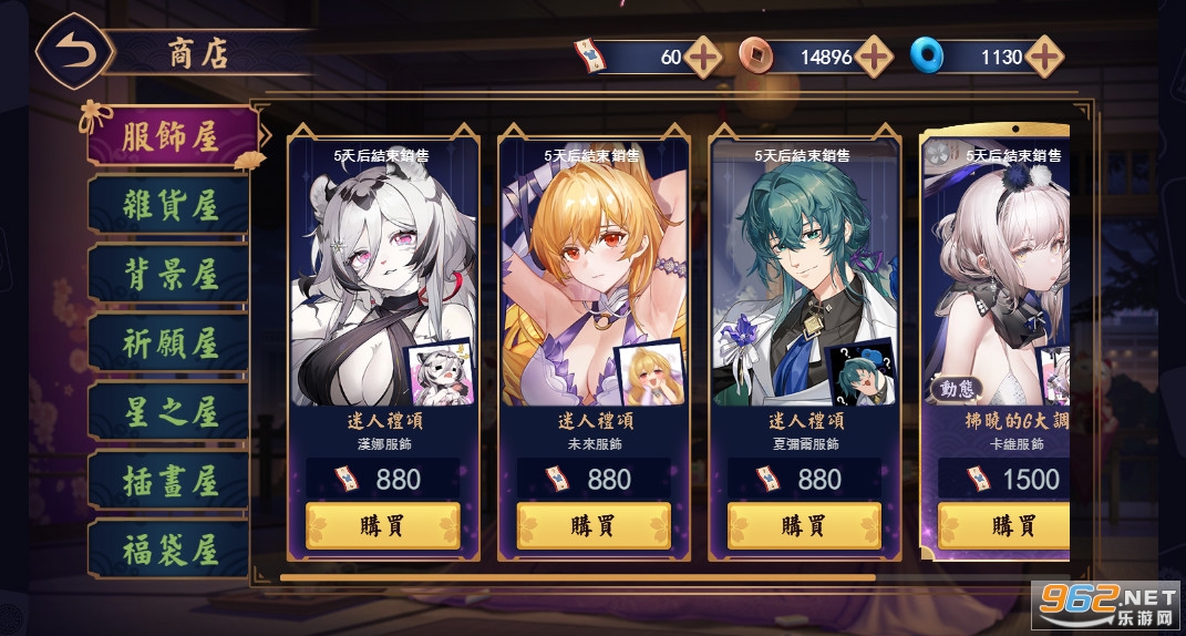 ȸ���齫app��׿���ͼ2