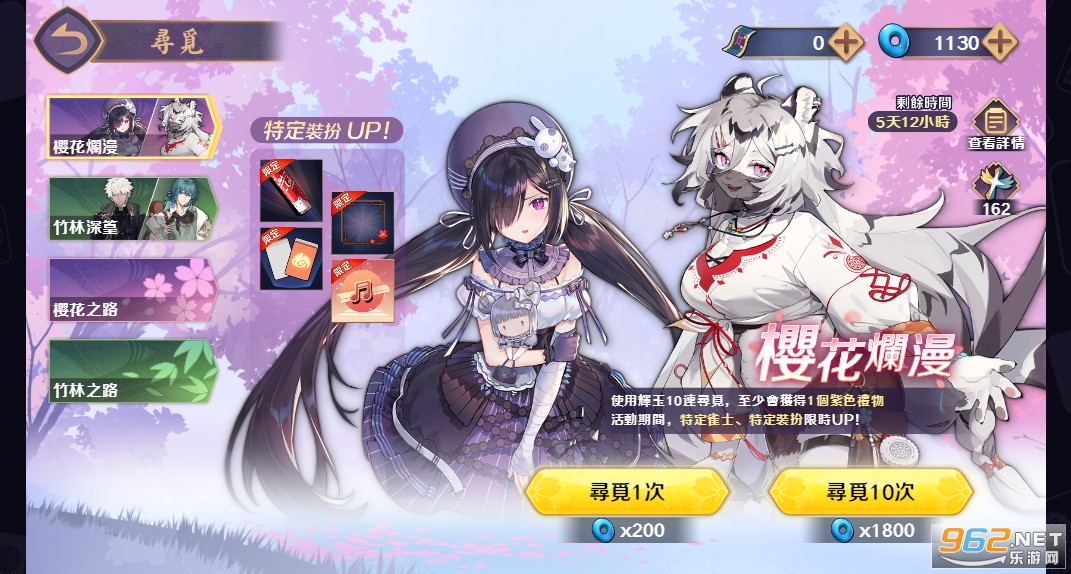 ȸ���齫app��׿���ͼ3