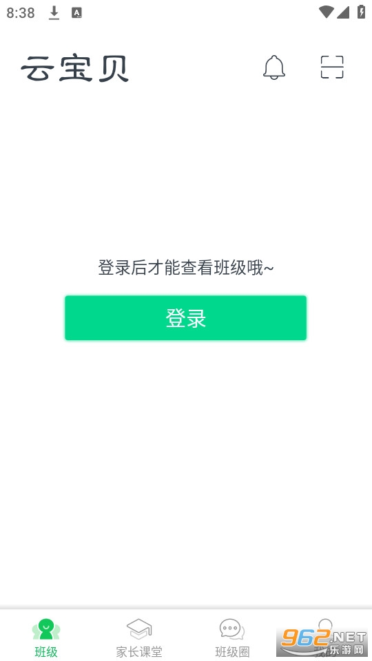 ����֮���Ʊ���app��װ�ٷ��� v2.1.1��ͼ5