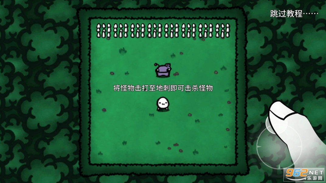 ������������Ϸ�ƽ���ͼ1