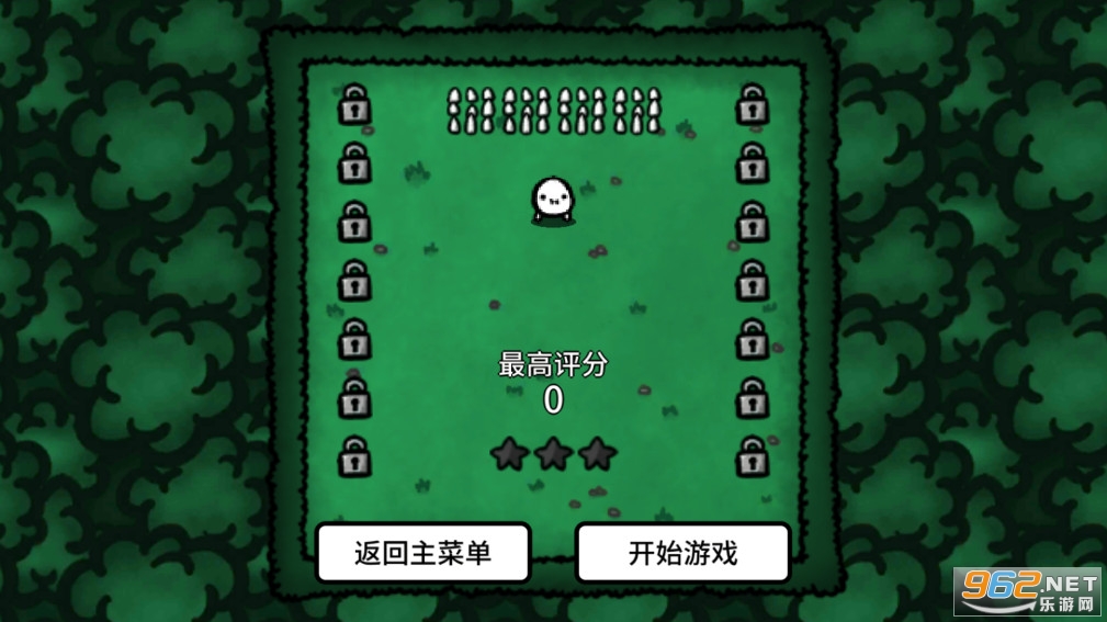 ������������Ϸ�ƽ���ͼ2