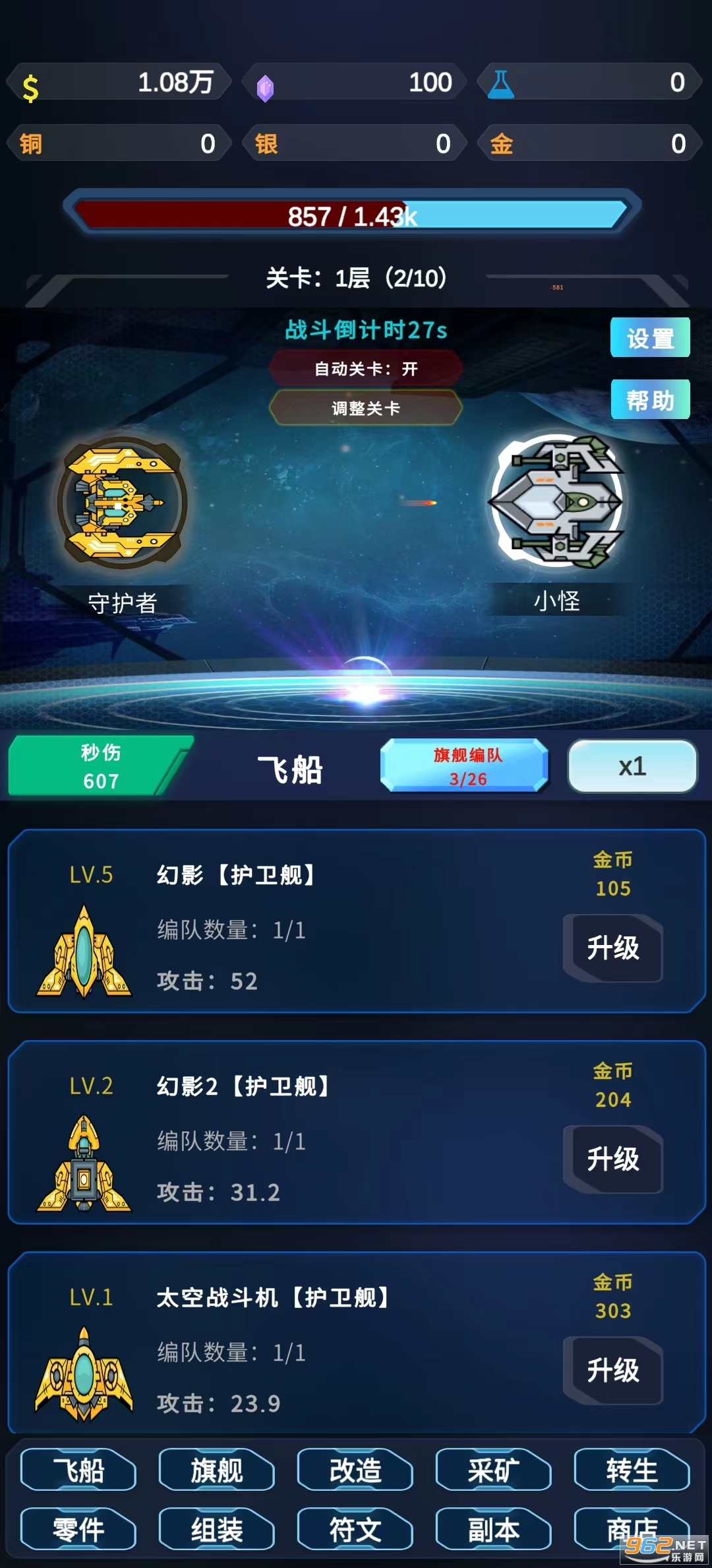 �Ǽʷ�������˼�������Ӱ��ͼ6
