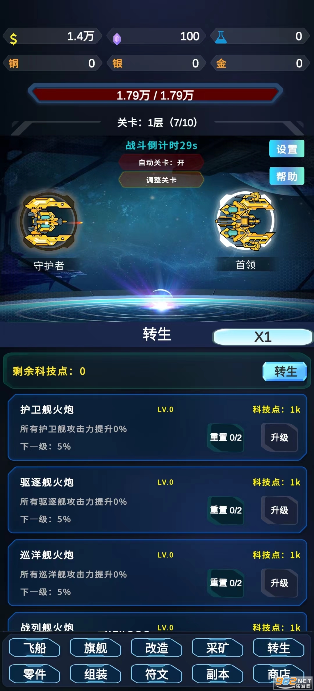 �Ǽʷ�������˼�������Ӱ��ͼ5