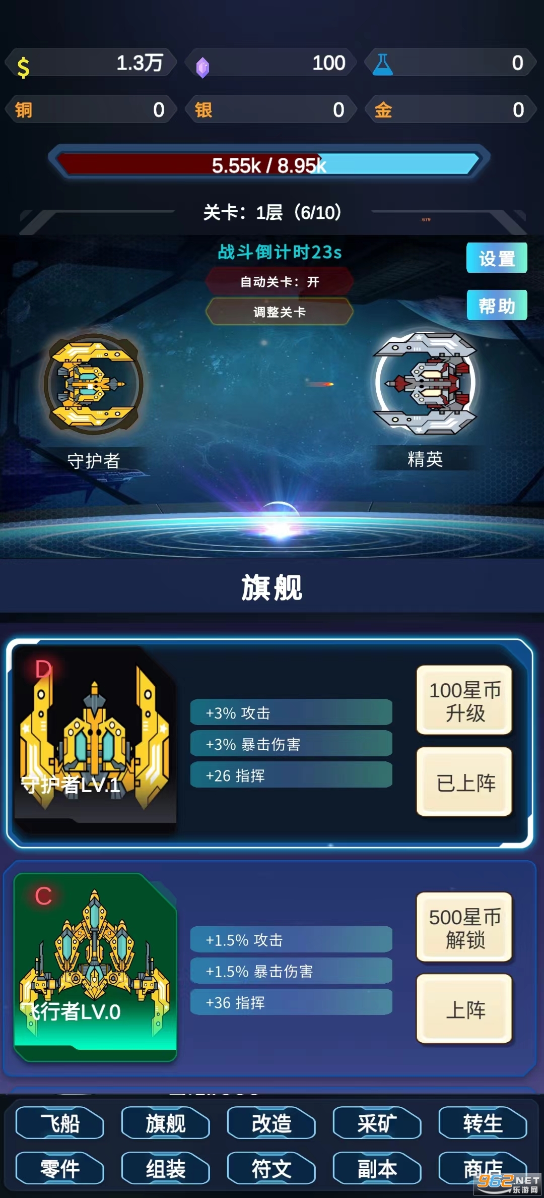 �Ǽʷ�������˼�������Ӱ��ͼ1