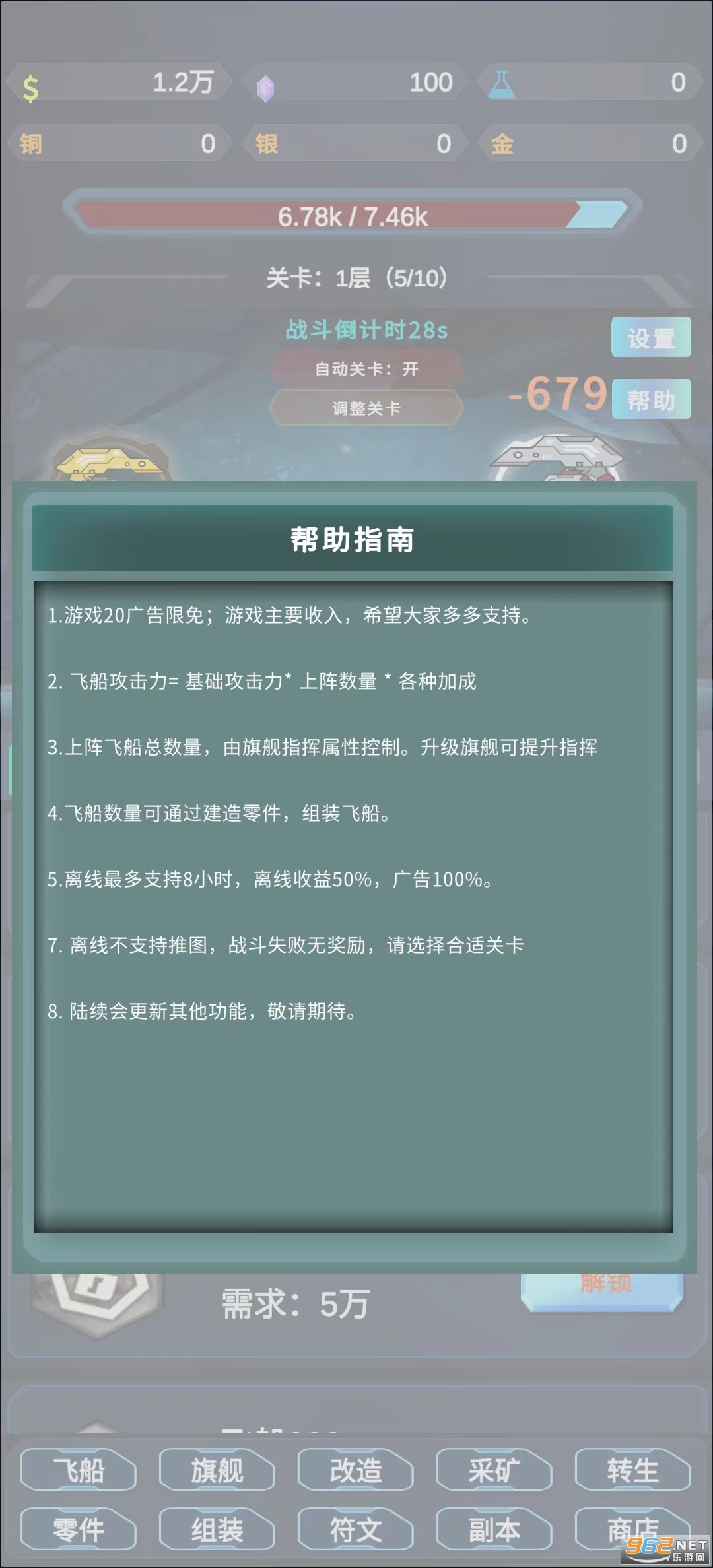 �Ǽʷ�������˼�������Ӱ��ͼ3