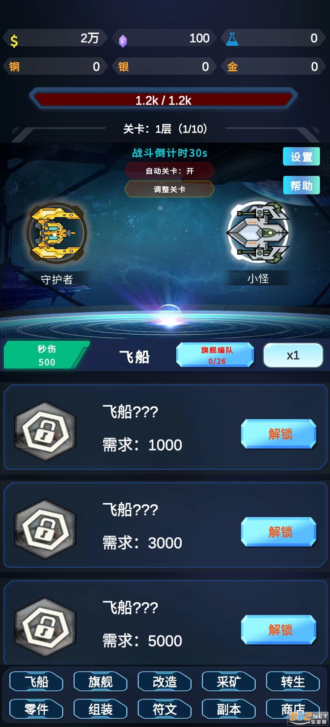 �Ǽʷ�������˼�������Ӱ��ͼ4