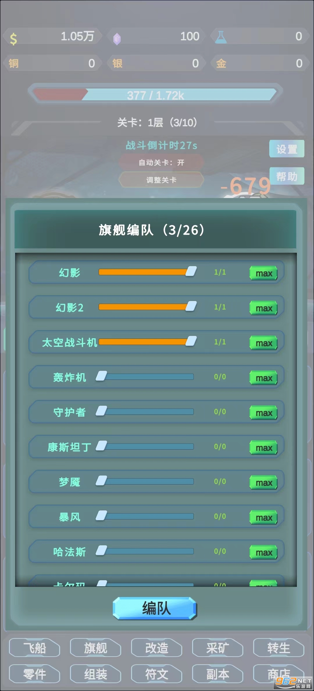 �Ǽʷ�������˼�������Ӱ��ͼ0