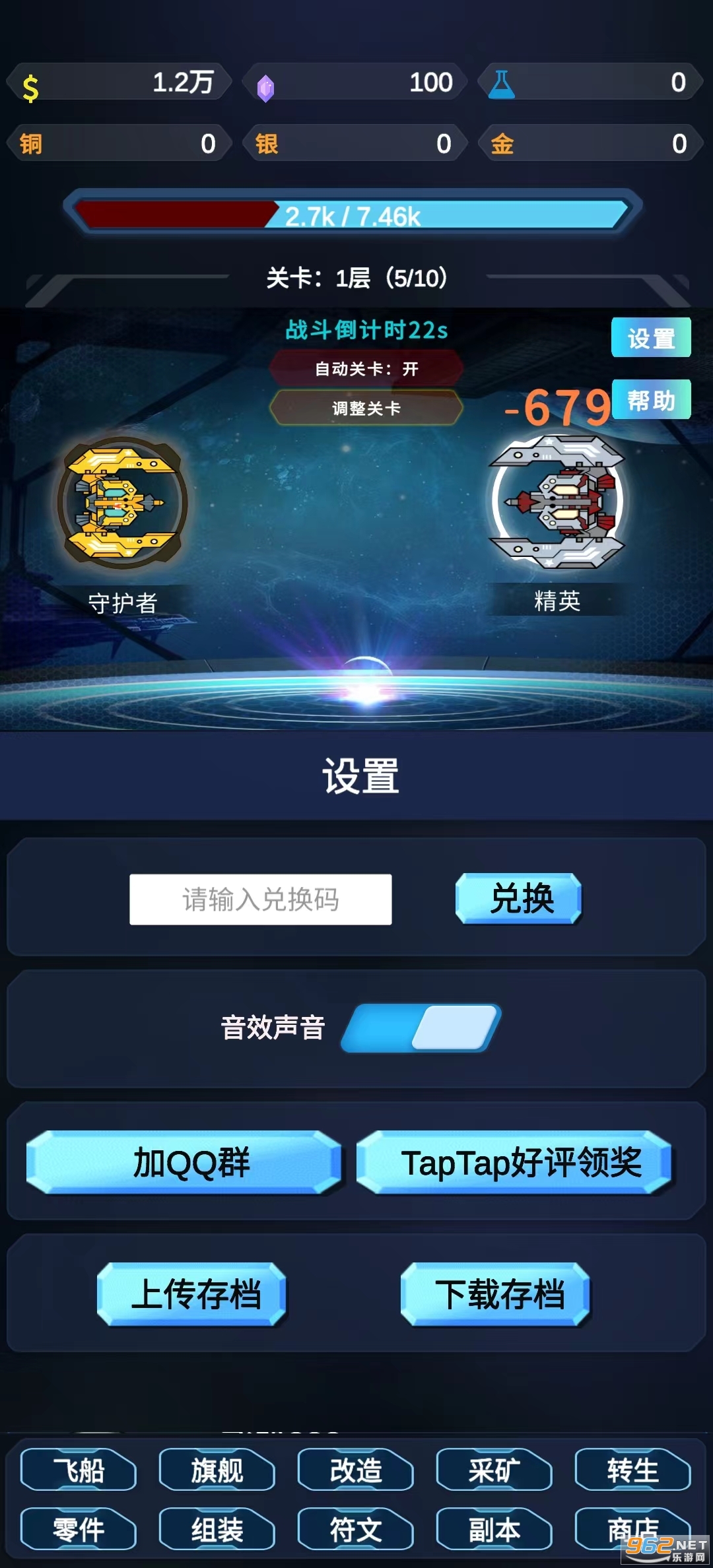 �Ǽʷ�������˼�������Ӱ��ͼ7