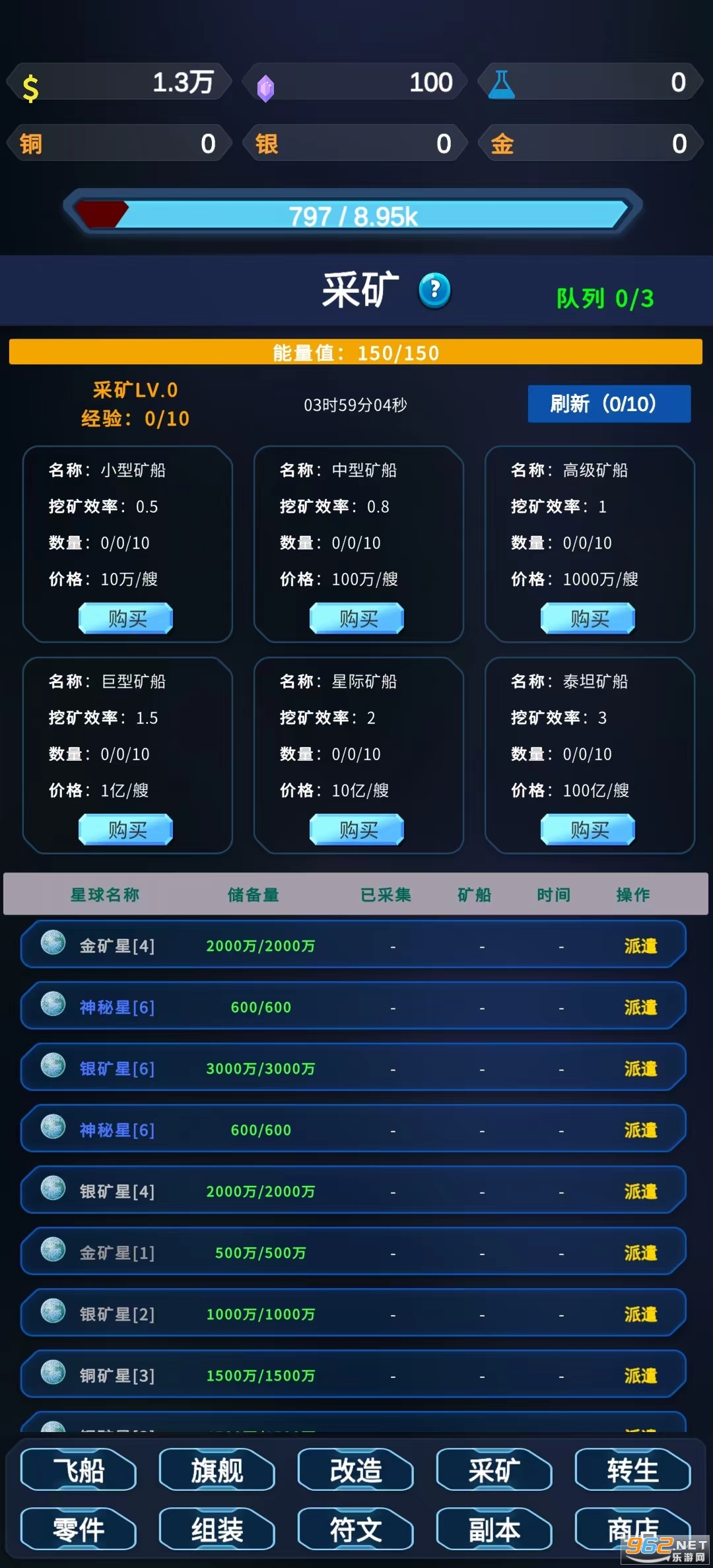 �Ǽʷ�������˼�������Ӱ��ͼ8