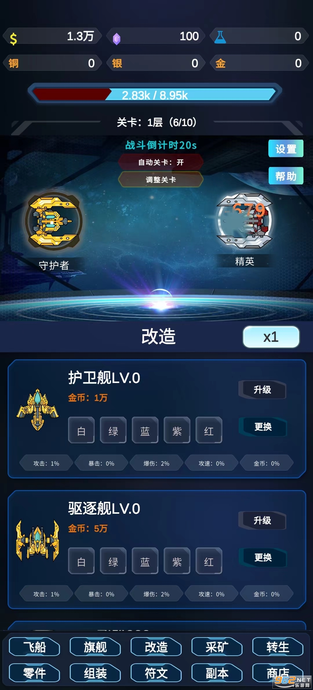 �Ǽʷ�������˼�������Ӱ��ͼ2