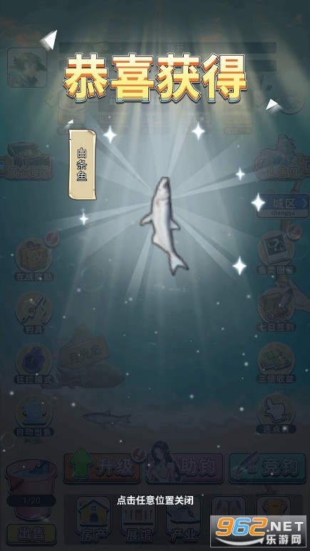 ����������Ϸ�ƽ���ͼ3
